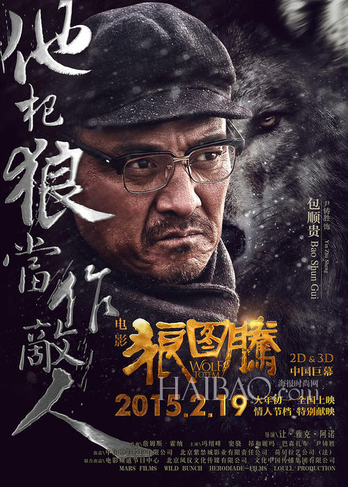 高中毕业证可以异地公证吗?